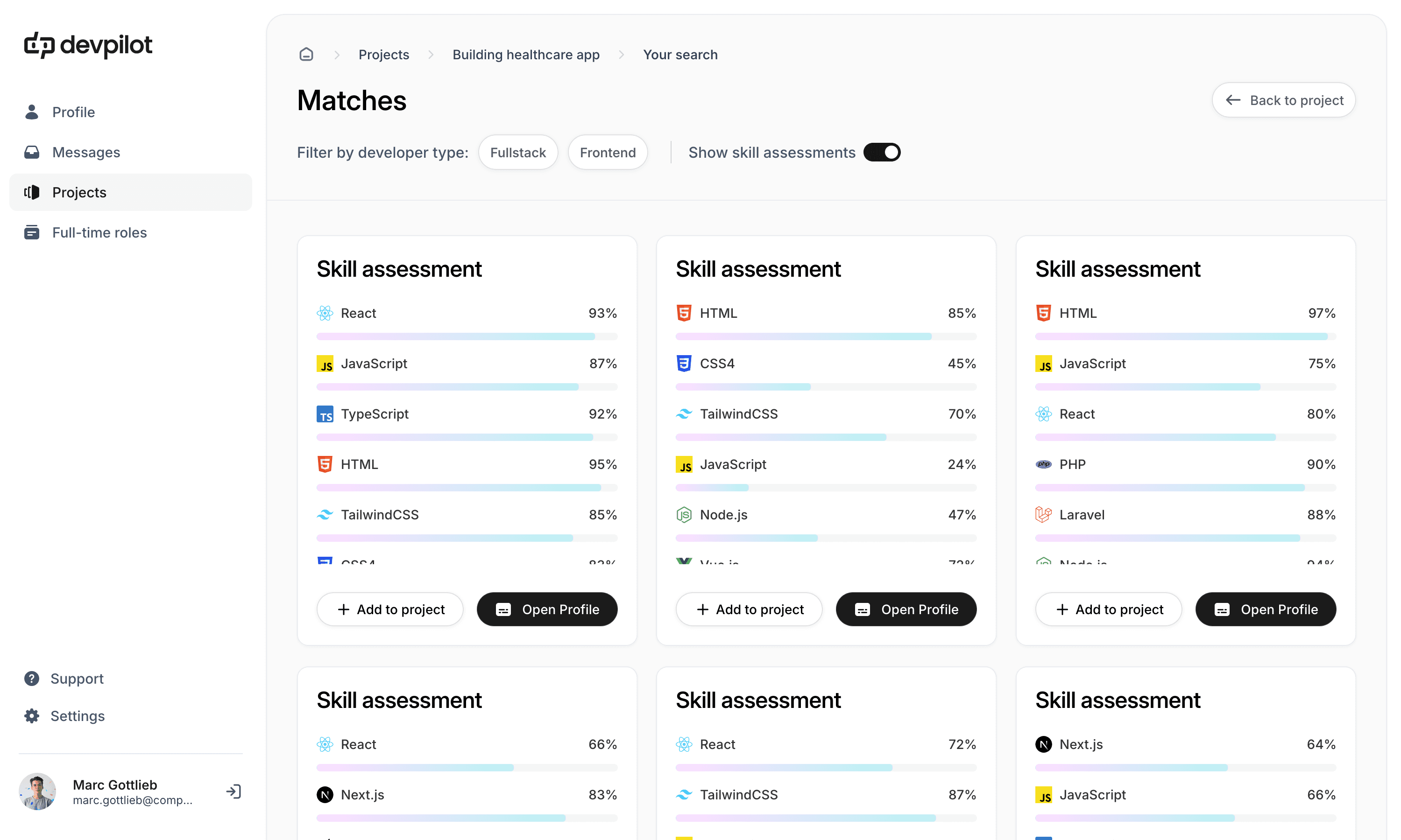 Devpilot Platform Screenshot 2