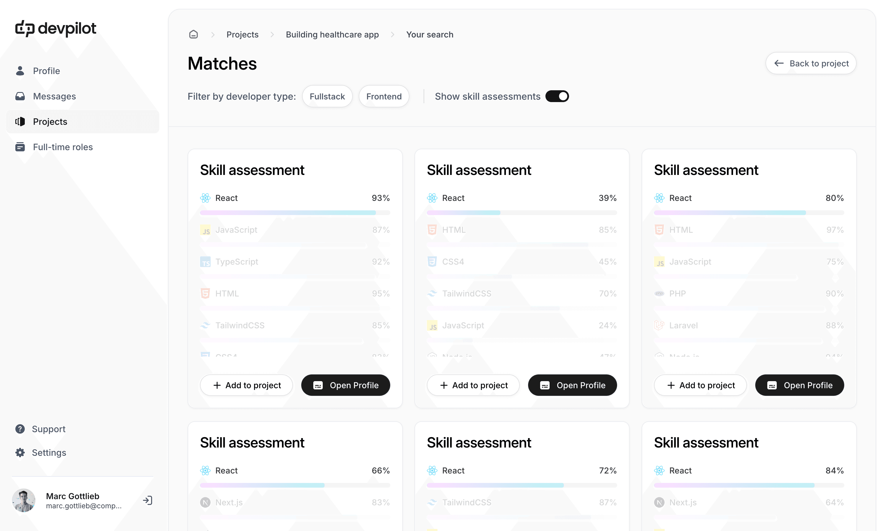 Devpilot Platform Screenshot 3